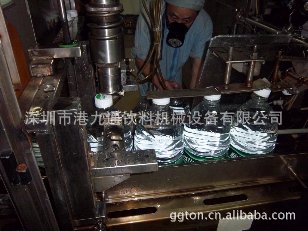 5L機_4.5L機_怡寶5L機